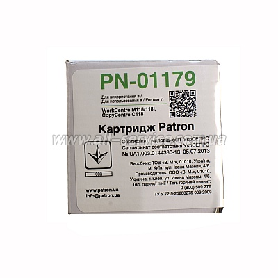  XEROX WC M118 / 006R01179 (PN-01179) PATRON
