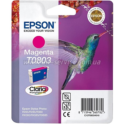  Epson StPhoto P50/ PX660/ PX720WD/ PX820FWD magenta (C13T08034011)