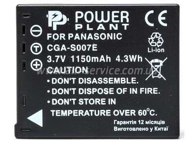  PowerPlant Panasonic S007 (DV00DV1147)