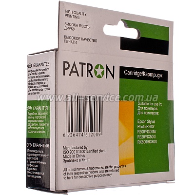  EPSON T048440 (PN-0484) YELLOW PATRON
