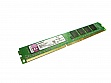  4Gb Kingston DDR3 1333MHz (KVR13N9S8/4)