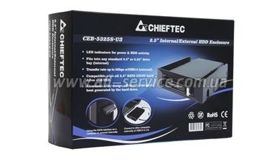   2.5" HDD/ SSD CHIEFTEC External Box CEB-5325S-U3, aluminium/ plastic, USB3.0, RETAIL (CEB-5325S-U3)