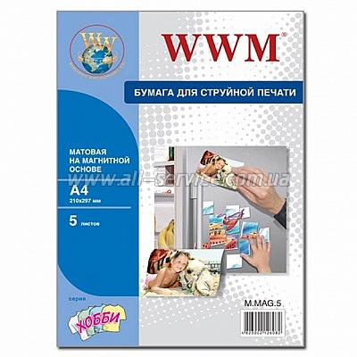  WWM,  Magnetic, A4*5 (M.MAG.5)