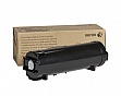 - Xerox VL B600/ B610/ B605/ B615 (106R03941)