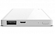   Xiaomi ZMI powerbank 5000mAh White QB805