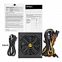   Antec Value Power VP600P Plus 600W (0-761345-11654-1)