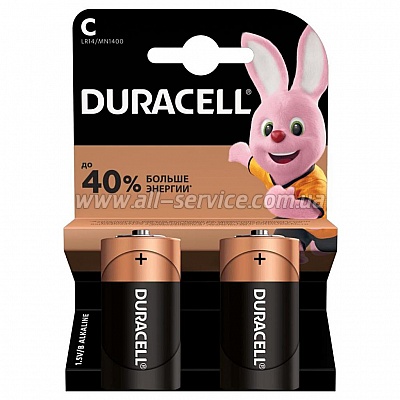  Duracell C LR14 * 2 (5000394052529 / 81483545)
