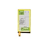  PowerPlant Sony Xperia C4 2600mAh (SM190096)