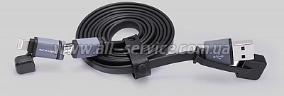  NILLKIN Plus Cable II 1M Black