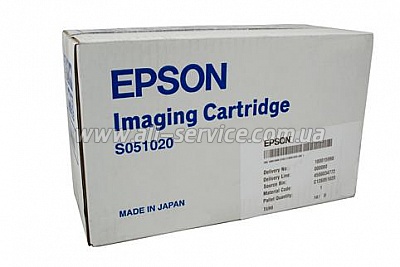 - Epson EPL-N3000 (C13S051020)