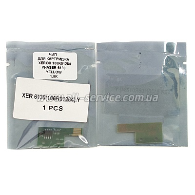  XEROX 106R01284  PHASER 6130 YELLOW (CHIP-XER-6130-Y)