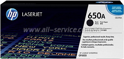   HP 650A  LJ CP5525 Black (CE270A)