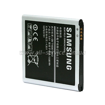  PowerPlant Samsung SM-G530H (Galaxy Grand Prime) (DV00DV6255)