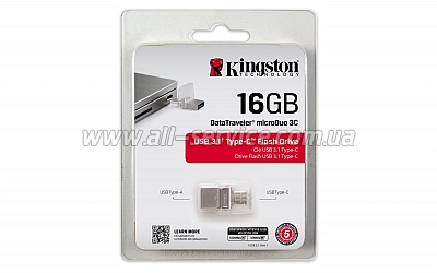  16GB Type-C Kingston DT Micro Metal Silver (DTDUO3C/16GB)