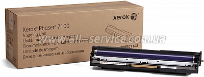 - Xerox PH7100 Color (108R01148)