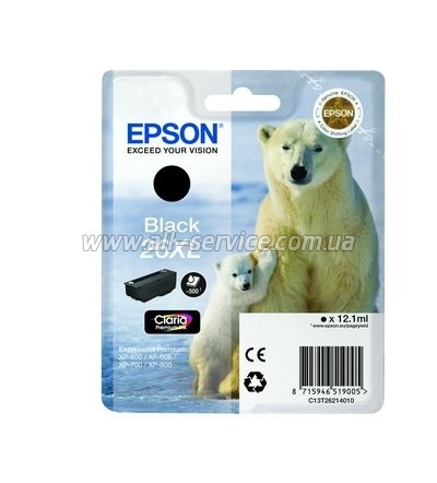  Epson 26XL XP600/ 605/ 700 black pigment (C13T26214010)