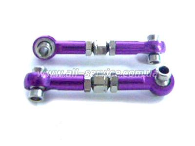 (02157) Purple Alum F/R Servo Link 2P