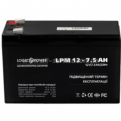   LogicPower LPM 12 7.5 (3864)