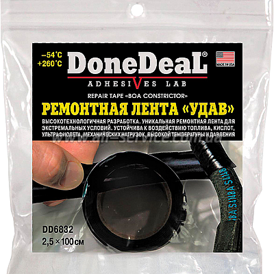   DoneDeal DD6832