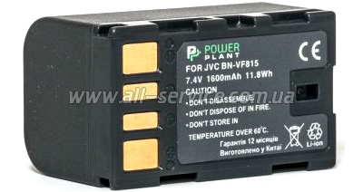  PowerPlant JVC BN-VF815 (DV00DV1221)