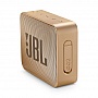  JBL GO 2 Champagne (JBLGO2CHAMPAGNE)