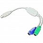  Cablexpert  USB AM/ PS/2, 30 (UAPS12)