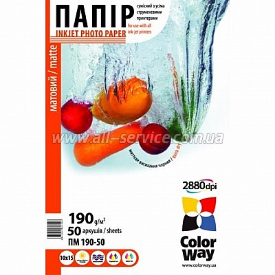  ColorWay  190/ , 10x15 PM190-50 (PM1900504R)