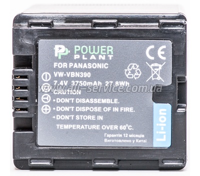  PowerPlant Panasonic VW-VBN390 (DV00DV1346)