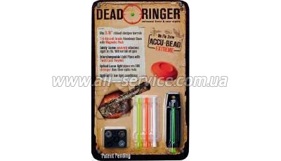  Dead Ringer 3/8 " ACCU-BEAD EXTREME (DR4447)