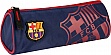  Kite 667 FC Barcelona (BC15-667)
