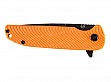  SKIF Bulldog G-10/Black orange 733H