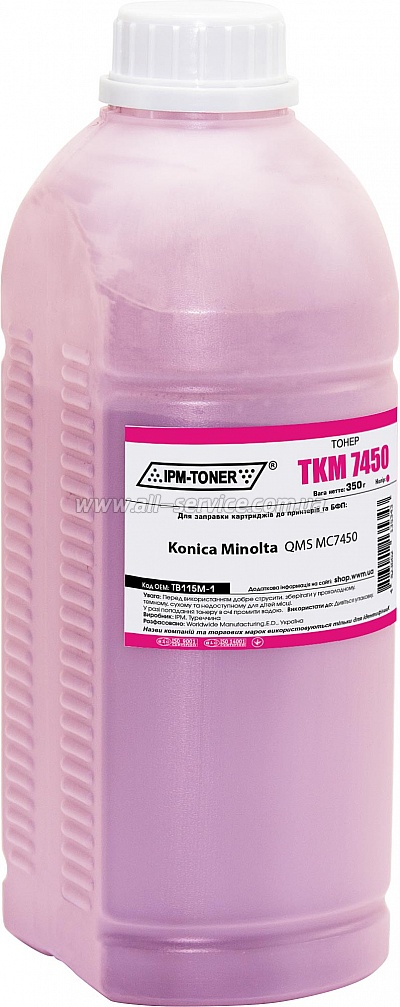  IPM Konica Minolta QMS MC7450 Magenta 350/  (TB115M-1)