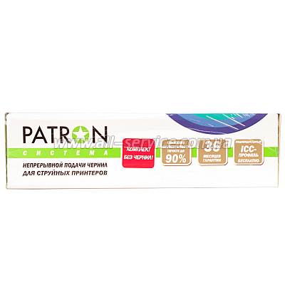  CANON PIXMA IP2700 PATRON   (CISS-PNEC-CAN-IP2700)