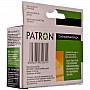  EPSON T0804 (PN-0804) YELLOW PATRON