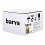  BARVA Everyday  260 /2 10x15 500 (IP-VE260-306)