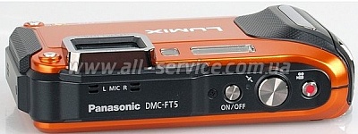   Panasonic LUMIX DMC-FT5 Orange (DMC-FT5EE9-D)
