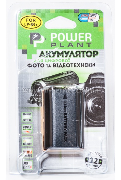  PowerPlant Canon LP-E6 Chip (DV00DV1243)