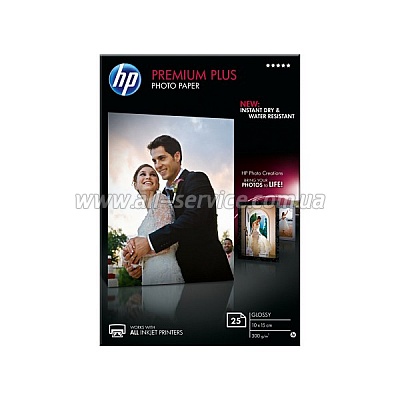  FUJIFILM,   Premium Photo Paper, 235g, 1015, 50 (023930)