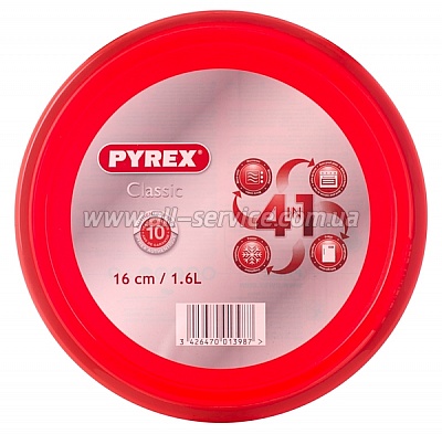    PYREX  (155P000)