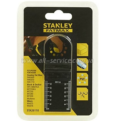  Stanley STA26110  MT300KA,    32x40. (STA26110)