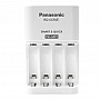   Panasonic Smart-Quick charger (BQ-CC55E)
