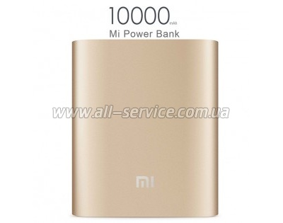   Xiaomi Mi power bank 10000mAh Gold