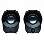  LOGITECH Stereo Speakers Z120 (980-000513)