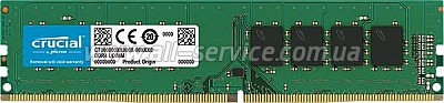  Micron Crucial DDR4 2400 4GB, Single Rank, Retail (CT4G4DFS824A)
