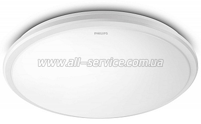   Philips 31816 LED 20W 2700K White (915004488701)