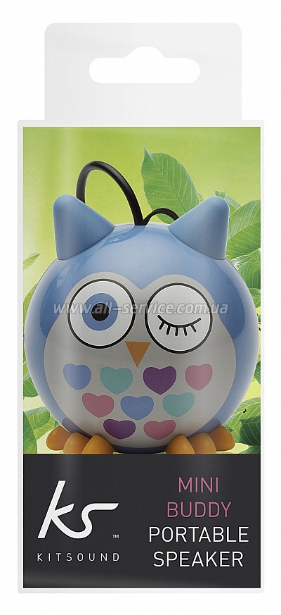  KS Mini Buddy Owl Pink (KSNMBOWL)