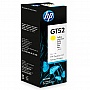  HP GT53XL Ink Tank 115/ 315/ 319/ 410/ 415/ 419 Smart Tank 500/ 515/ 530/ 615 Black (1VV21AE)