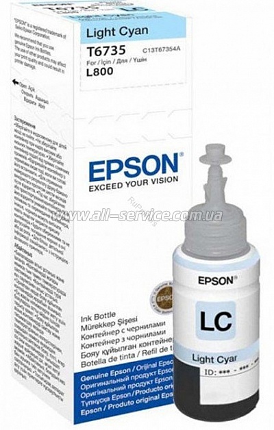  Epson 673 light cyan L800/ 1800 (C13T67354A)