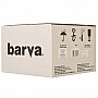  BARVA  10x15 500  (IP-A230-083)