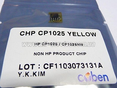 HANP HP COLOR Laser Jet CP 1025 YELLOW (CHPCP1025Y)